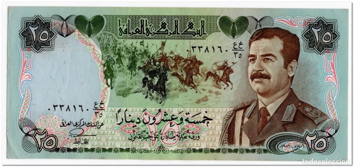 Billetes extranjeros: IRAQ,25 DINARS,1986,P.73,VF-XF