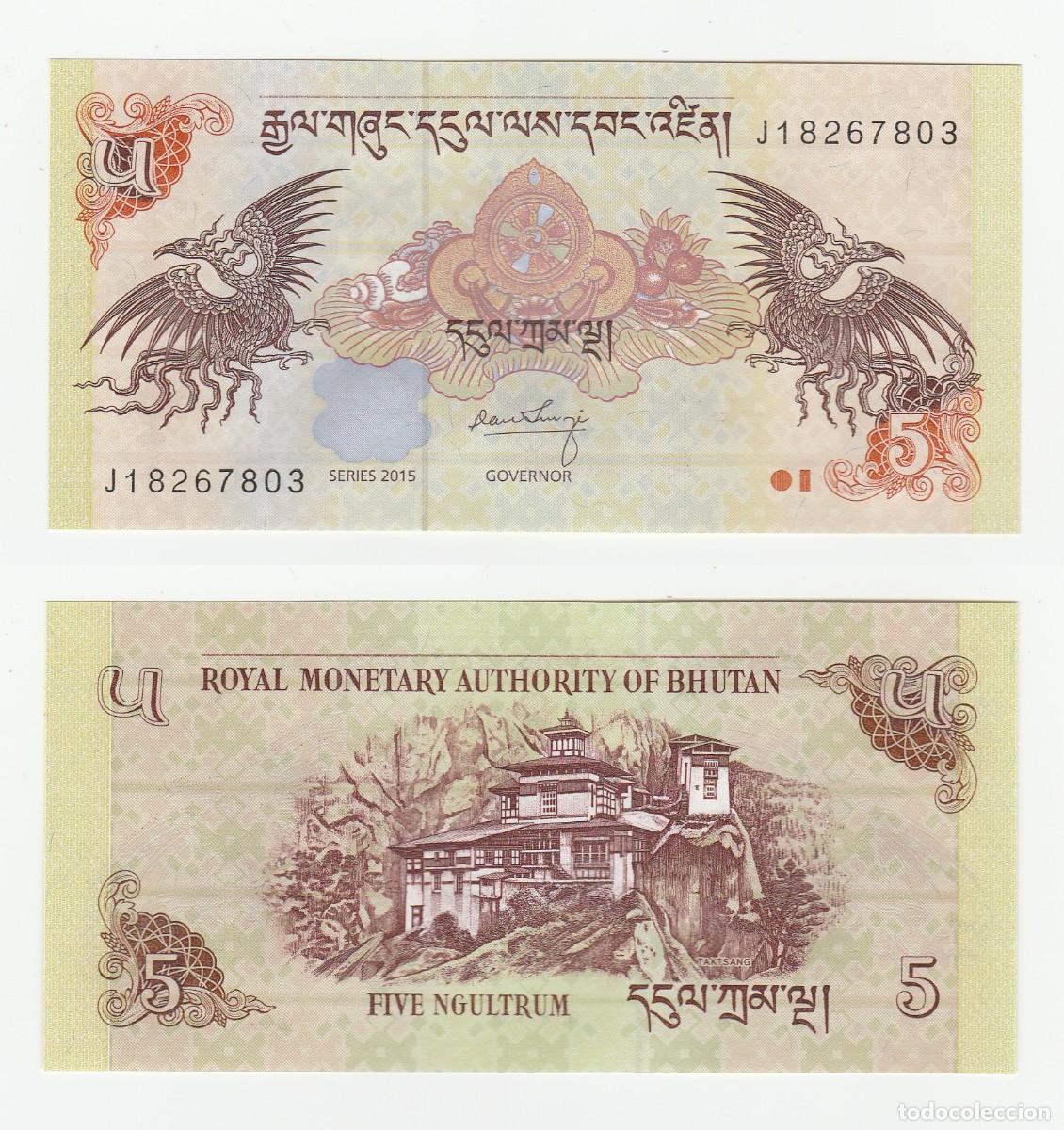 Billetes extranjeros: Bhutan 5 Ngultrum 2015 n/s J18267825 Sin Circular