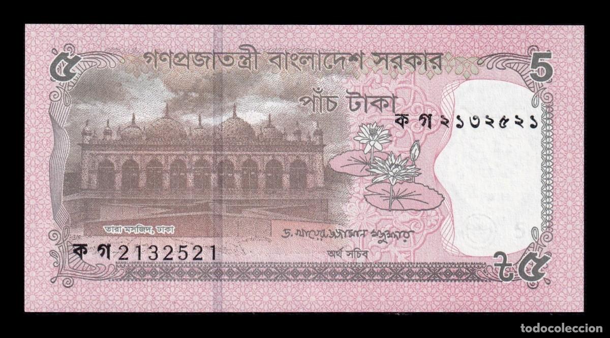 Billetes extranjeros: Bangladesh 5 Taka 2026 Pick 75 Nuevo Sc Unc