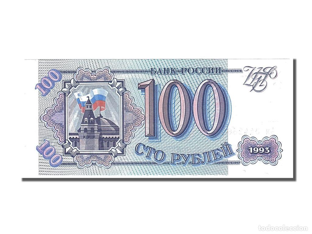 Billetes extranjeros: [#153365] Billete, 100 Rubles, 1993, Rusia, UNC