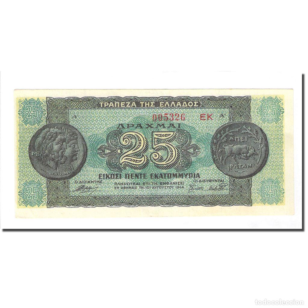 Billetes extranjeros: [#640205] Billete, 25,000,000 Drachmai, Grecia, 1944-08-10, KM:130b, EBC