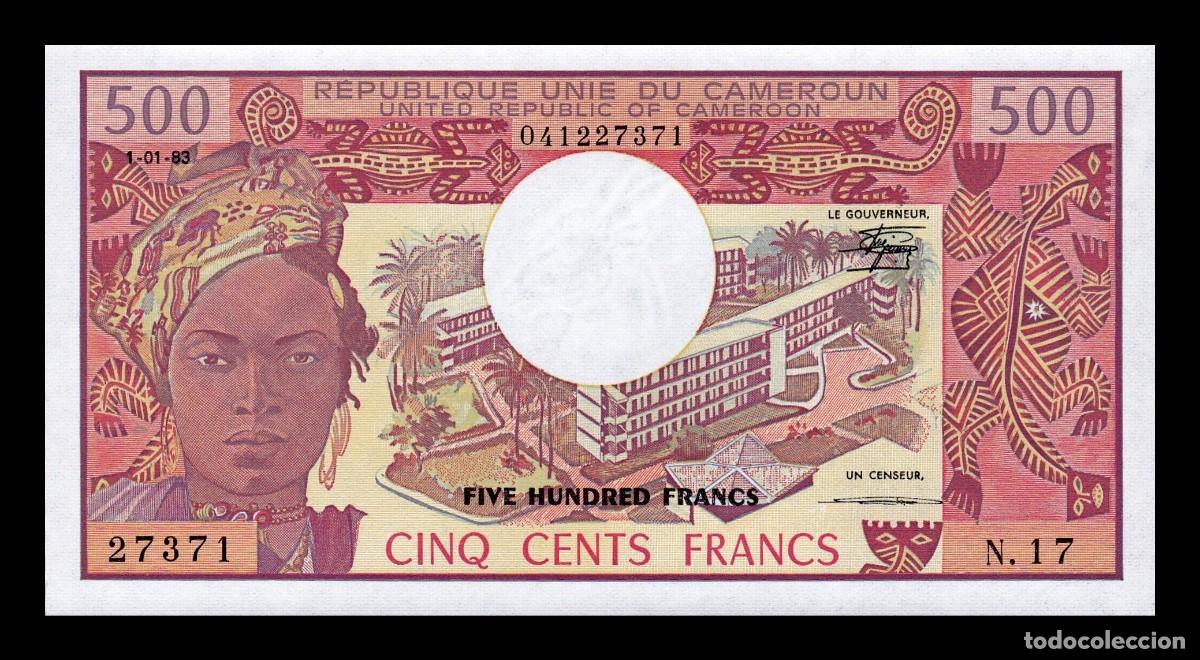 Billetes extranjeros: Camer&uacute;n 500 Francos 1983 Pick 15d Sc Unc