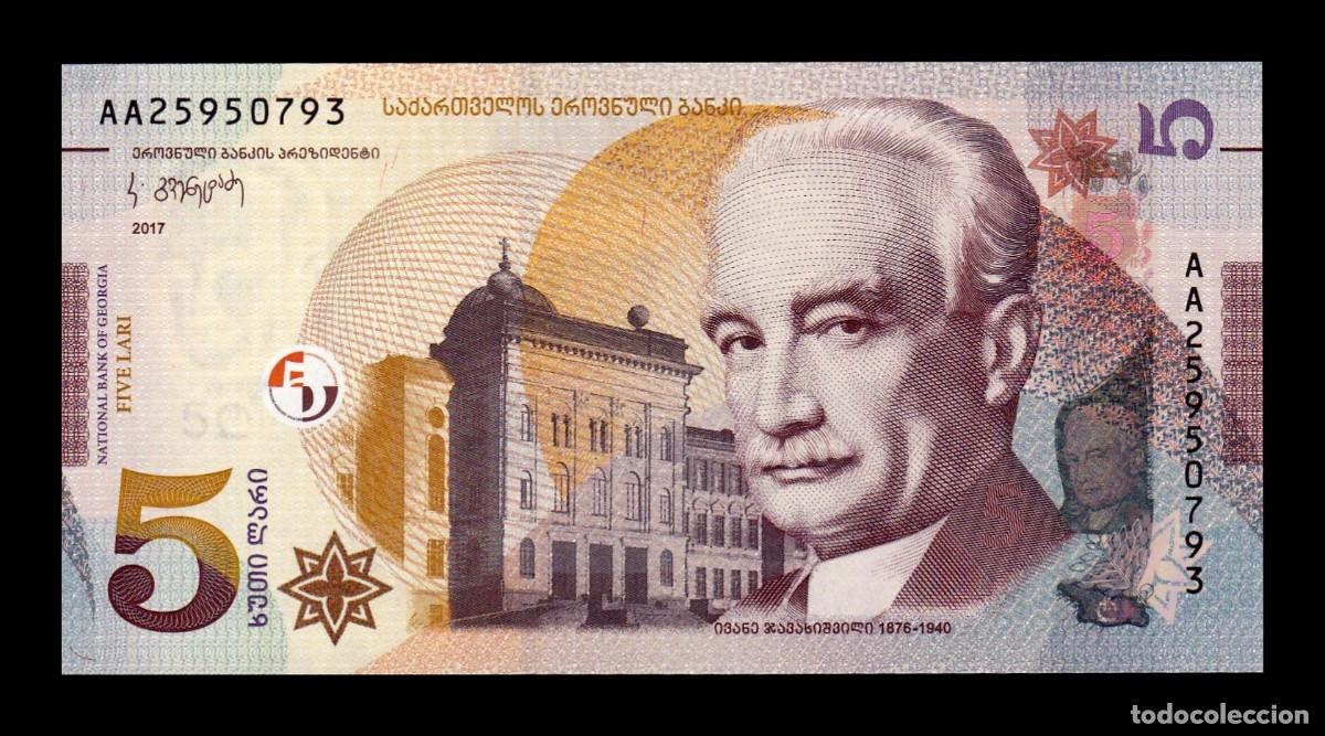 Billetes extranjeros: Georgia 5 Lari Ivane Javakishvili 2017 Pick 76a Sc Unc