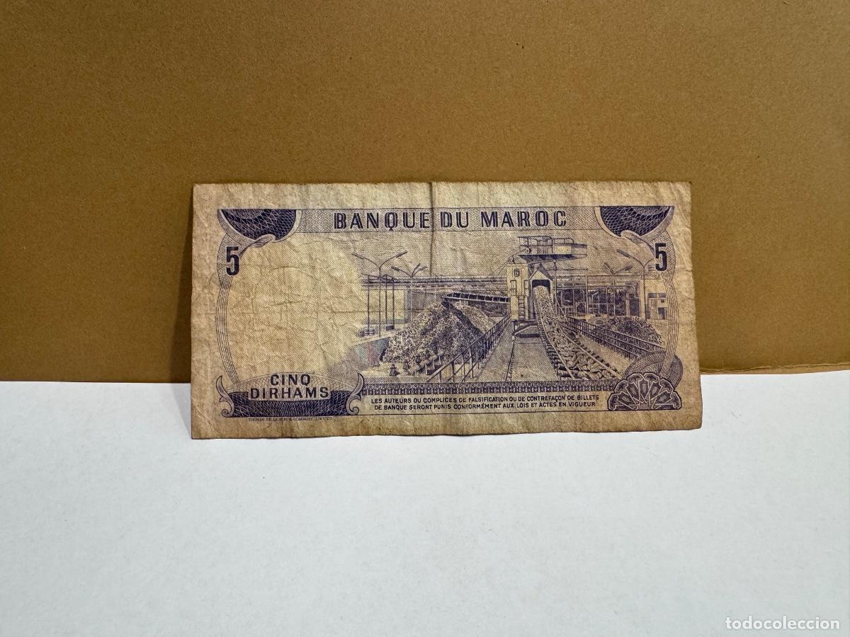 Billetes extranjeros: BILLETE ANTIGUO ORIGINAL DE &Eacute;POCA / COMPRA MIN&Iacute;MA 5 &euro; - Foto 2