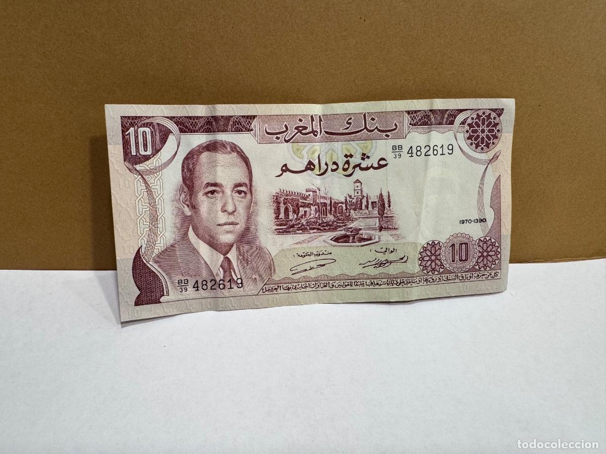 Billetes extranjeros: BILLETE ANTIGUO ORIGINAL DE &Eacute;POCA / COMPRA MIN&Iacute;MA 5 &euro; - Foto 1