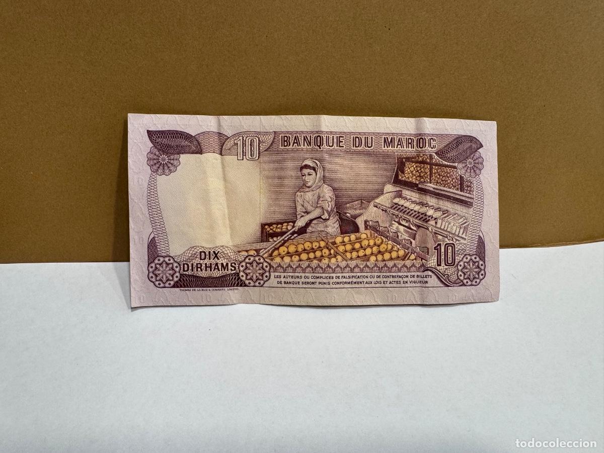 Billetes extranjeros: BILLETE ANTIGUO ORIGINAL DE &Eacute;POCA / COMPRA MIN&Iacute;MA 5 &euro; - Foto 2