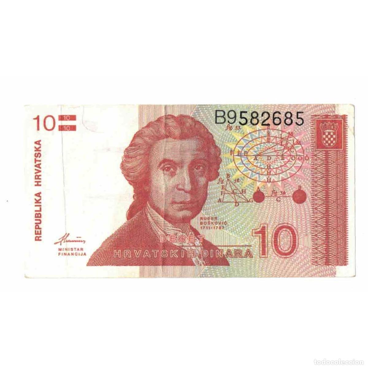 Billetes extranjeros: [#331546] Billete, 10 Dinara, 1991, Croacia, 1991-10-08, KM:18a, EBC