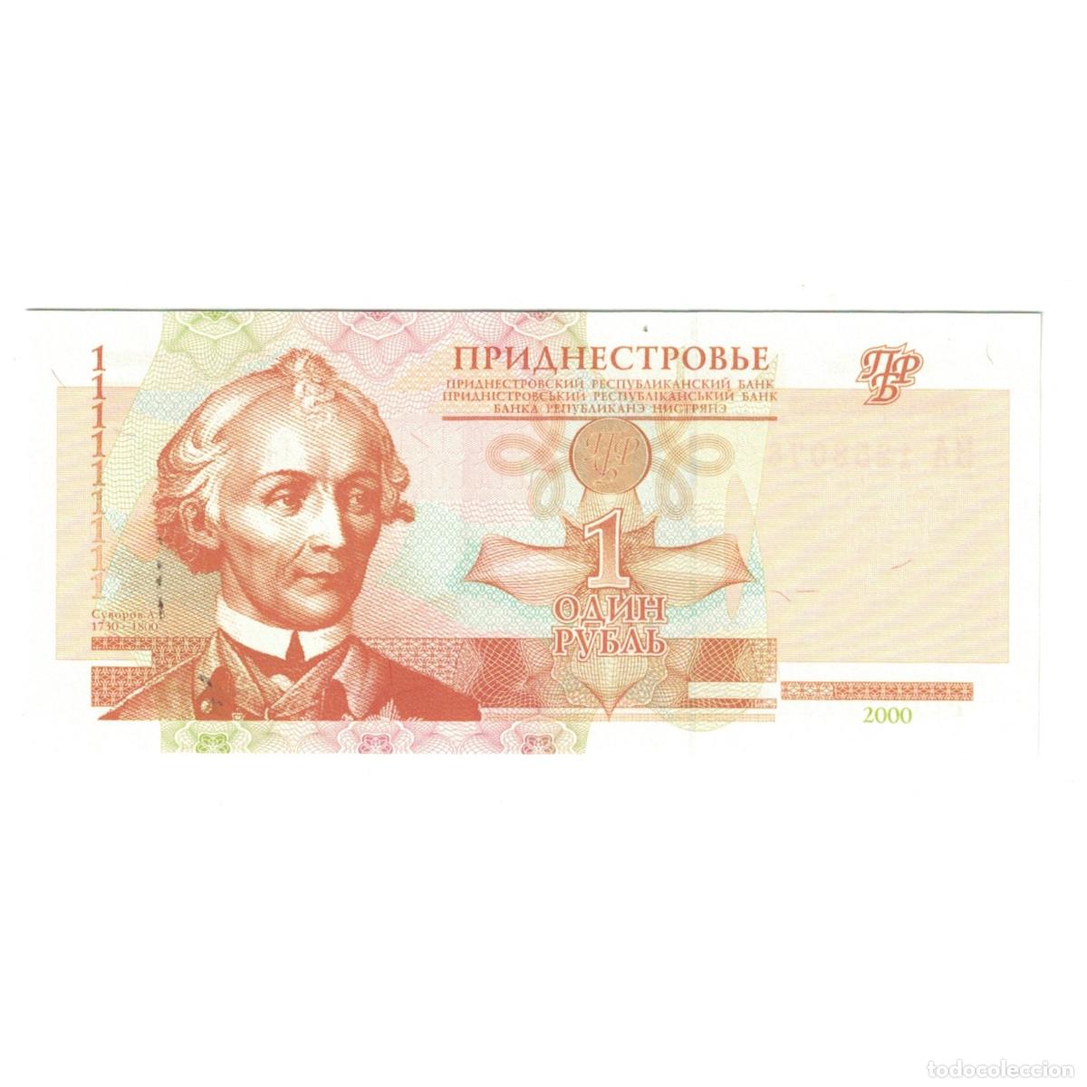 Billetes extranjeros: [#242759] Billete, 1 Ruble, 2000, Transnistria, KM:34a, UNC