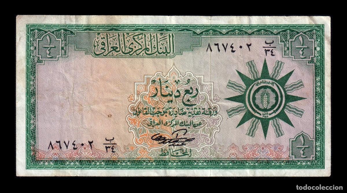 Billetes extranjeros: Iraq 1/4 Dinar 1959 Pick 51b(1) Mbc Vf