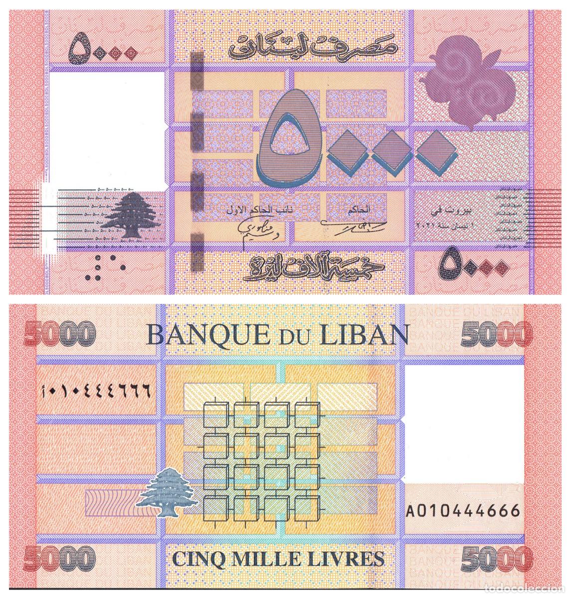 Billetes extranjeros: L&iacute;bano 5000 Livres 2021 Pick 91c n/s A053968289 Sin Circular