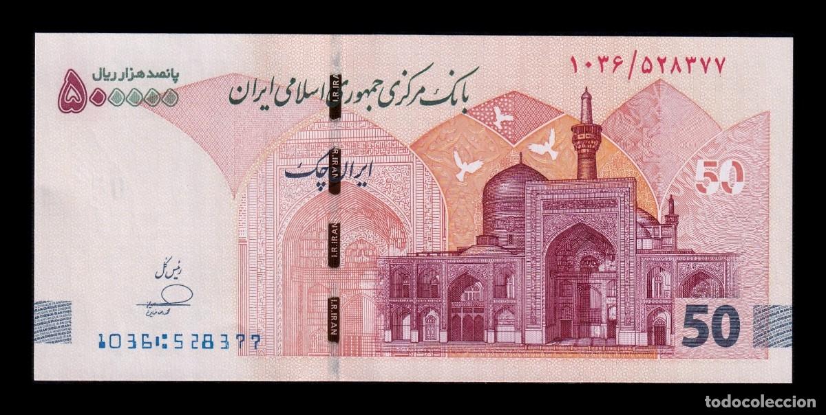 Billetes extranjeros: Ir&aacute;n 50 Tomanes 500000 Riales 2025 (2026) Pick 164A Sc Unc