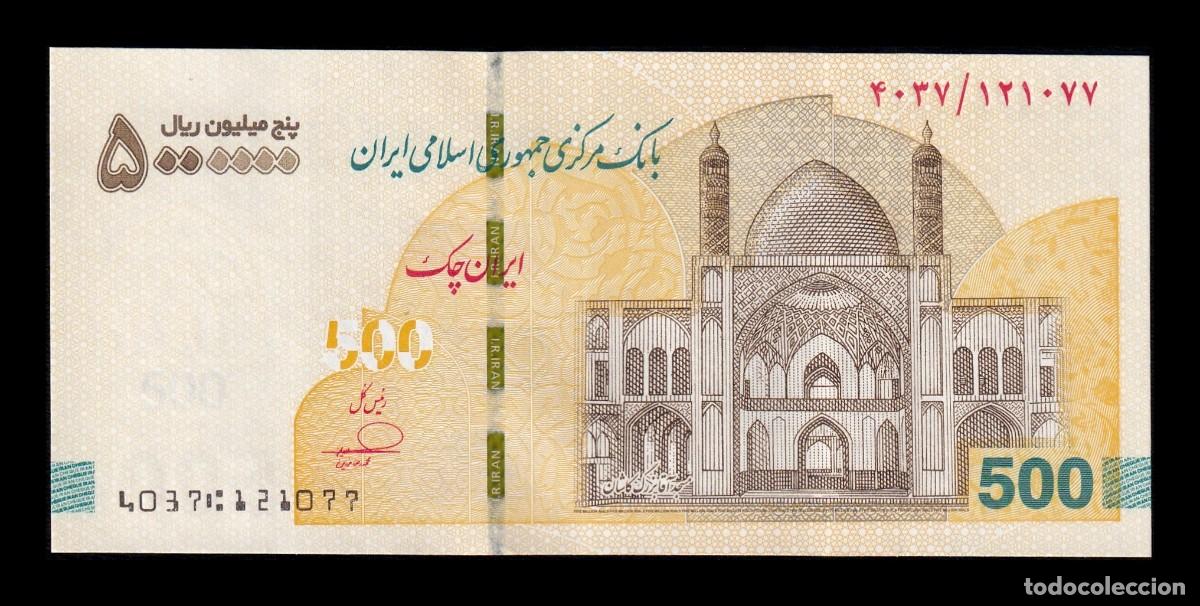 Billetes extranjeros: Ir&aacute;n 500 Tomanes 5000000 Riales 2025 (2026) Pick 168 Sc Unc