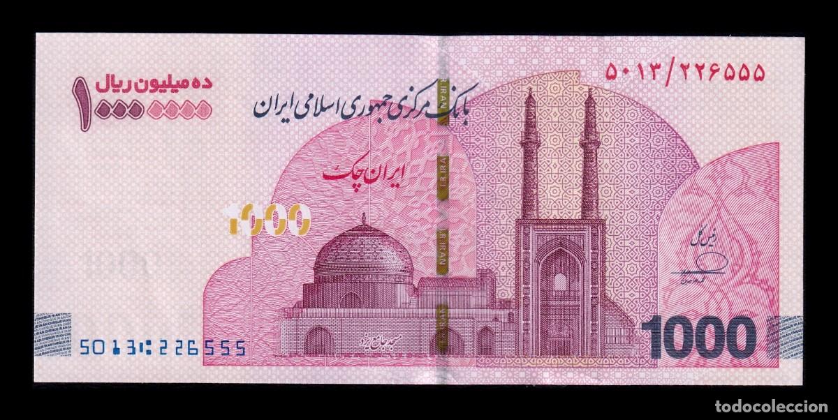 Billetes extranjeros: Ir&aacute;n 1000 Tomanes 10000000 Riales 2025 (2026) Pick 169a Nuevo Sc Unc