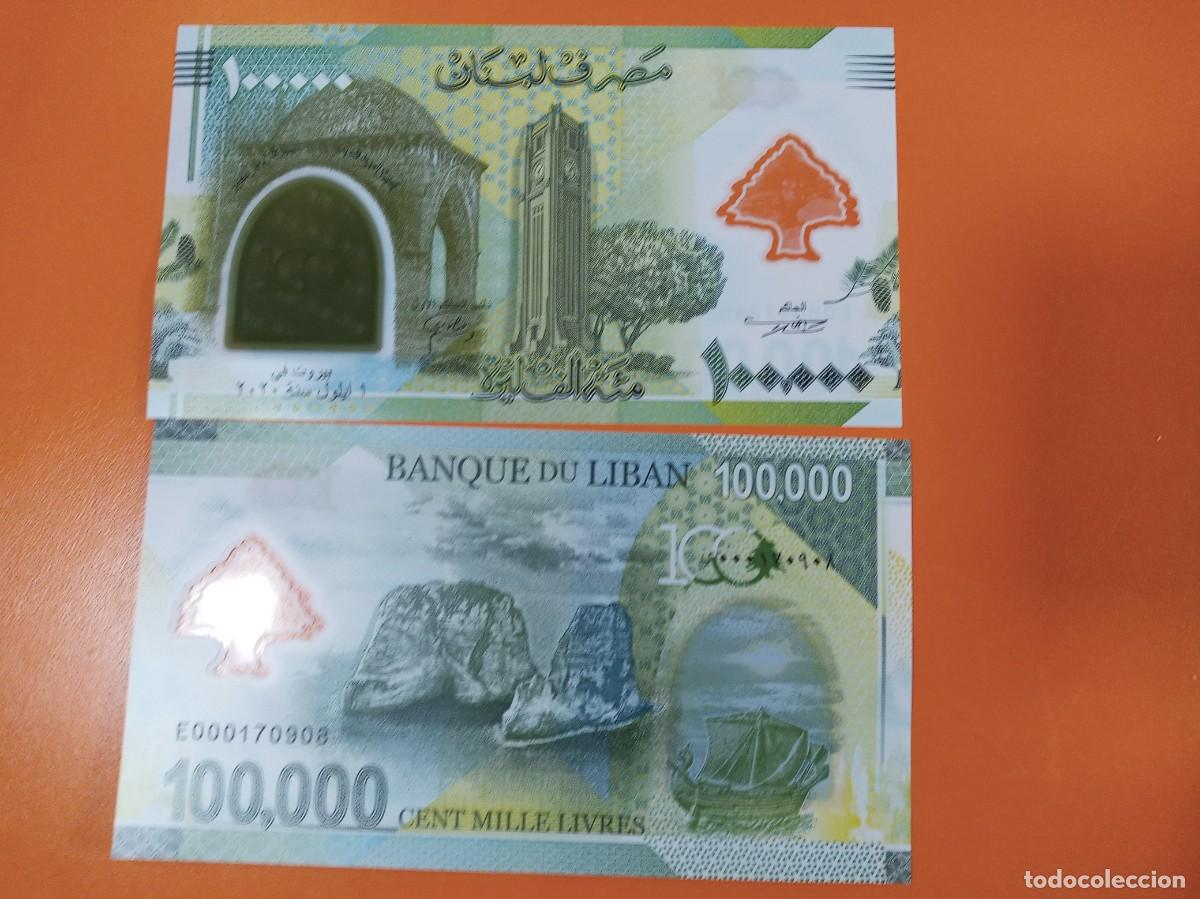 Billetes extranjeros: L&Iacute;BANO 100.000 LIBRAS 2020
