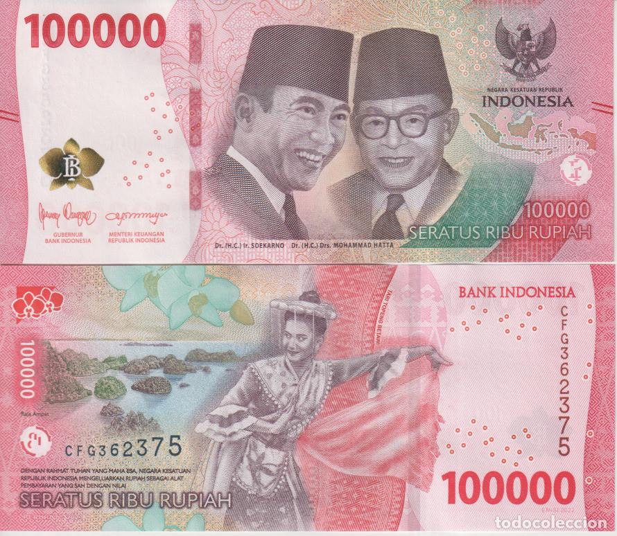 Billetes extranjeros: Indonesia 100000 Rupiah del 2022/2023 Pick W 168 b SC/UNC