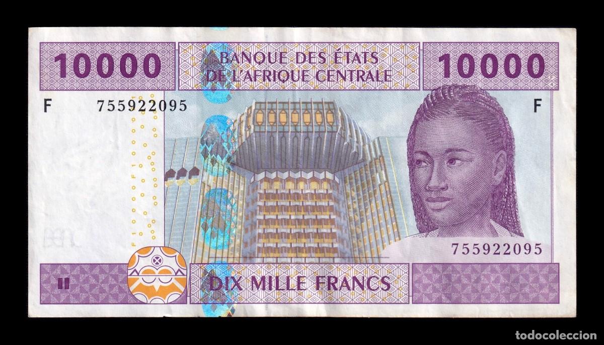 Billetes extranjeros: Estados de &Aacute;frica Central Guinea Ecuatorial 10000 Francos 2002 Pick 510Fc Mbc Vf