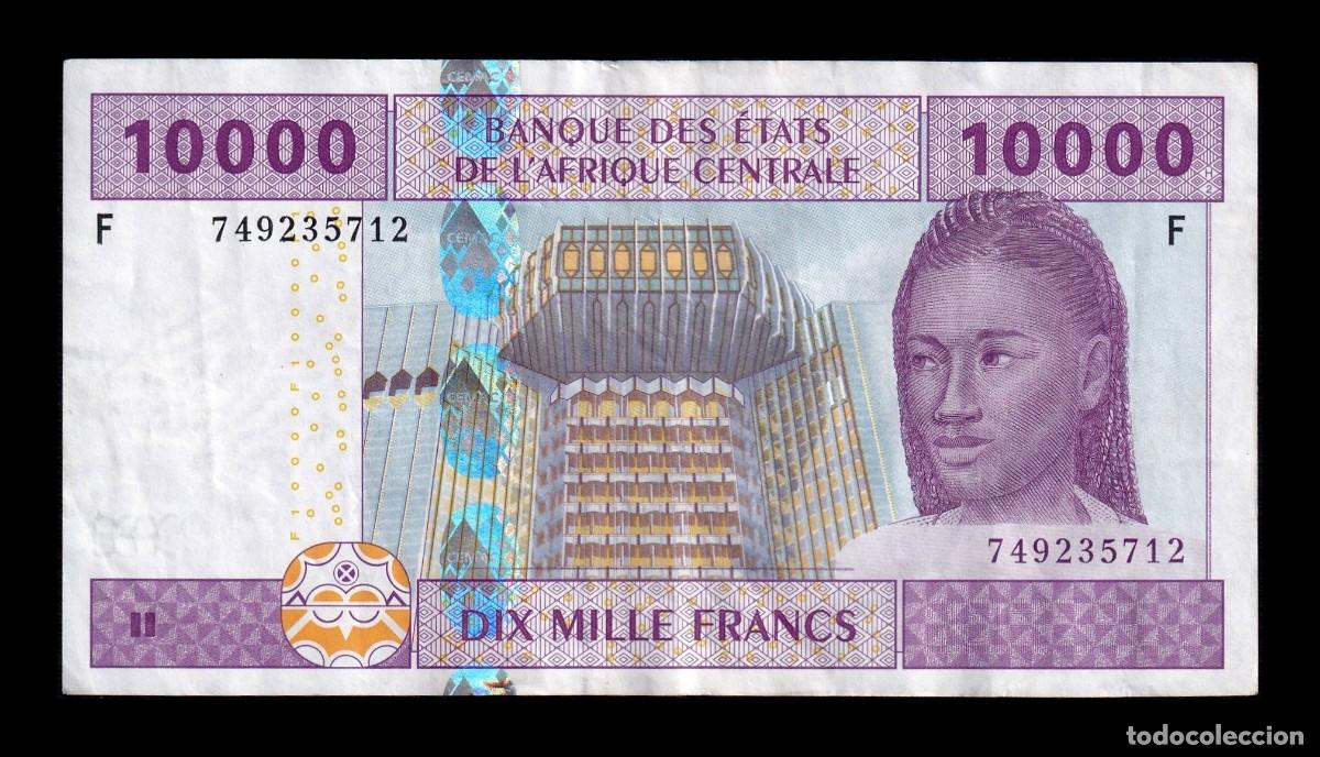 Billetes extranjeros: Estados de &Aacute;frica Central Guinea Ecuatorial 10000 Francos 2002 Pick 510Fc Mbc Vf