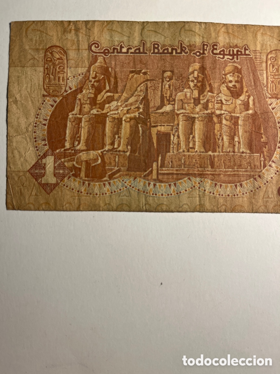 Billetes extranjeros: Billete. Egipto. Egypt. 1 pound. - Foto 6
