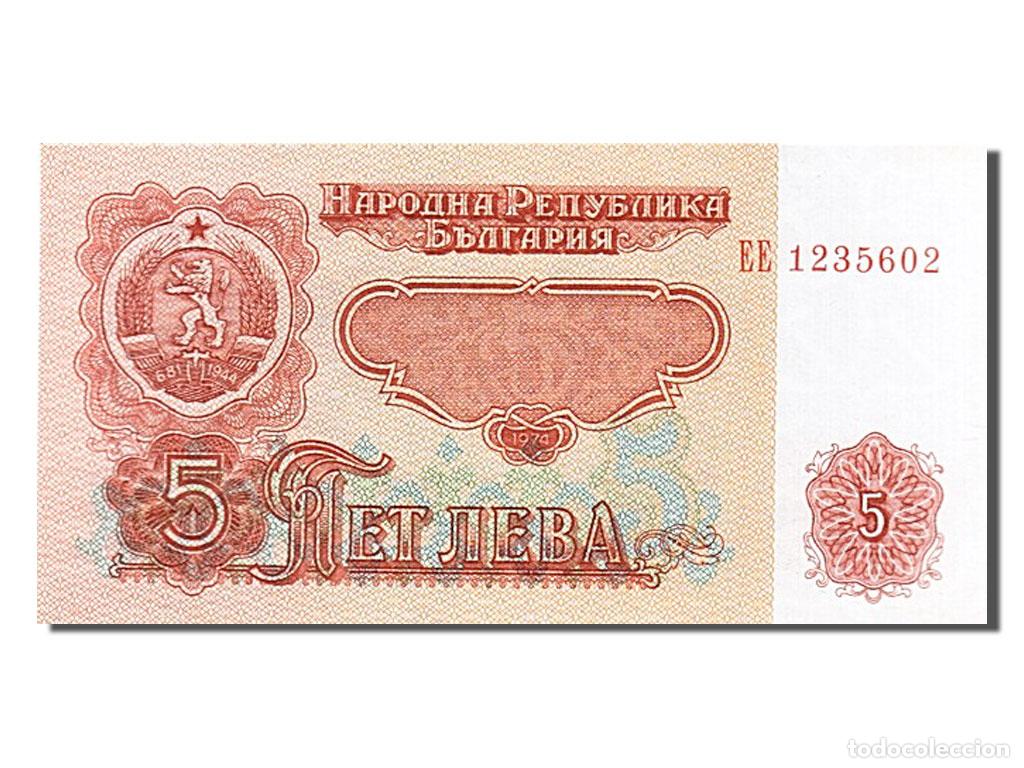 Billetes extranjeros: [#254336] Billete, 5 Leva, 1974, Bulgaria, UNC