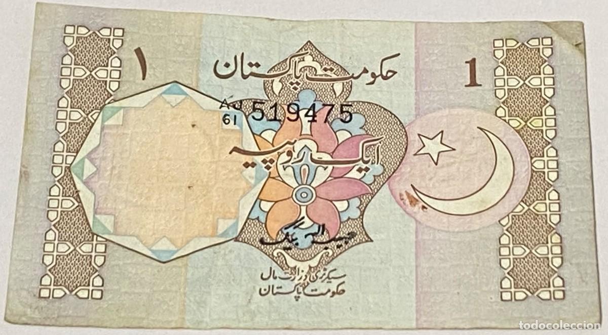 Billetes extranjeros: Billete 1983-1987. 1 Rupia. Pakist&aacute;n. P-27a.2. MBC Firmas: Habibullah Baig. Muy Buena Conservaci&oacute;n