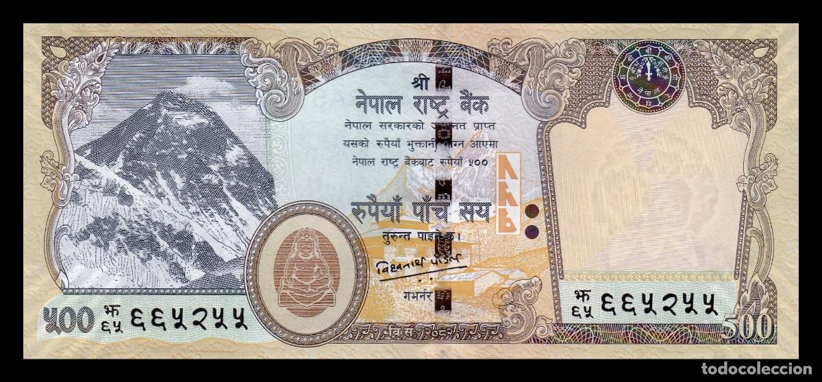 Billetes extranjeros: Nepal 500 Rupias Everets 2025 Pick 81c Sc Unc