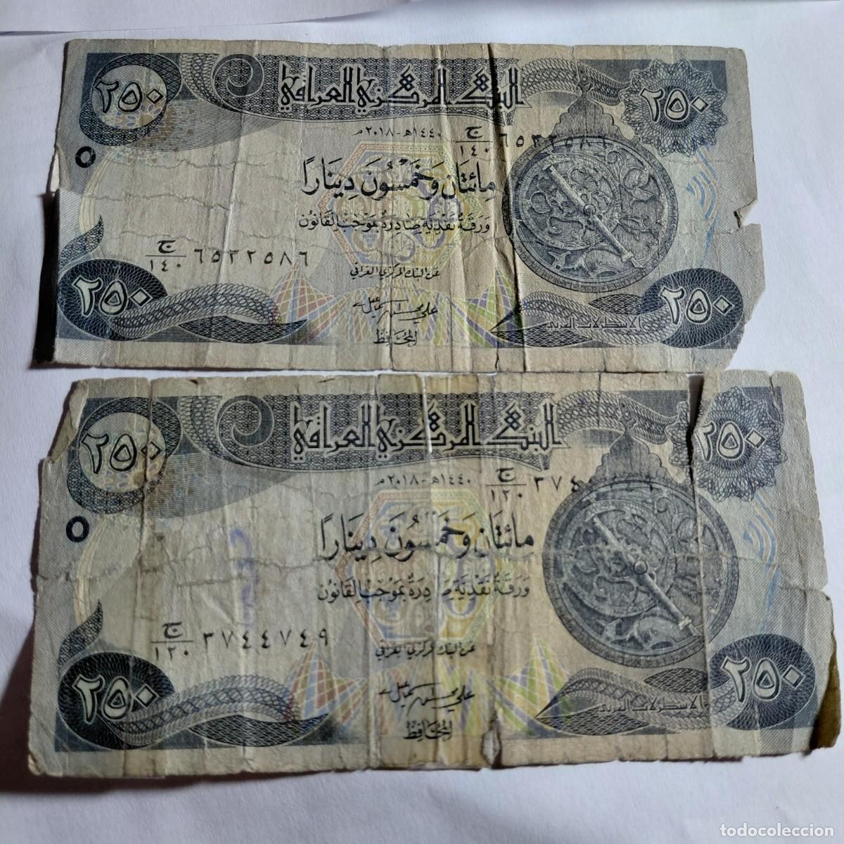 Billetes extranjeros: IRAK - lote 2 billetes antiguos