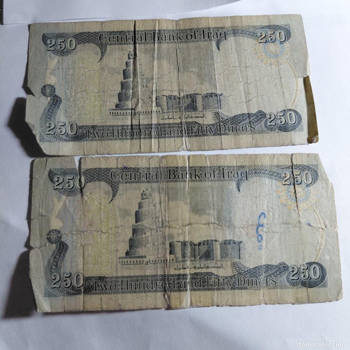Billetes extranjeros: IRAK - lote 2 billetes antiguos - Foto 2