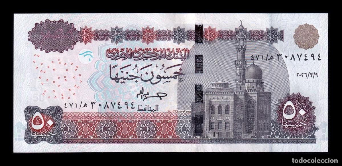 Billetes extranjeros: Egipto 50 Libras 2026 Pick 75e Nuevo Sc Unc