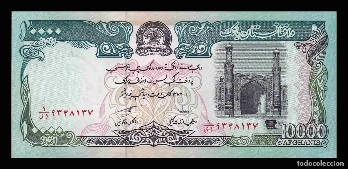 Billetes extranjeros: Afganist&aacute;n 10000 Afghanis 1993 Pick 63b Sc Unc