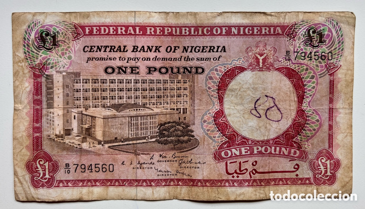 Billetes extranjeros: Billete NIGERIA 1 Libra (1967). Pound . Tinta. Circulado
