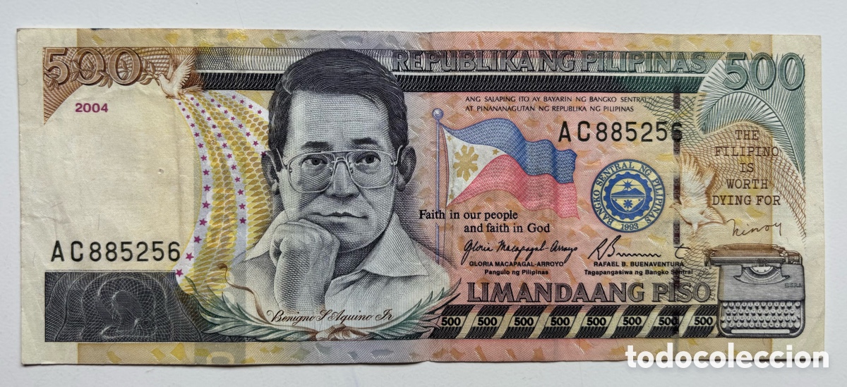 Billetes extranjeros: Billete FILIPINAS 500 Piso 2004