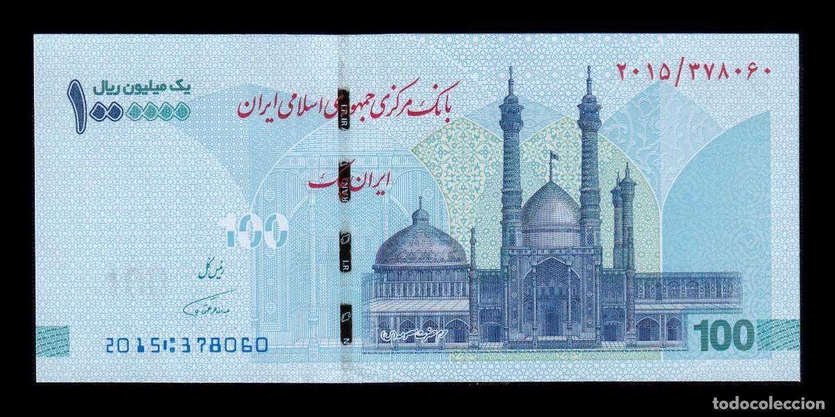 Billetes extranjeros: Ir&aacute;n 100 Tomanes 1000000 Rials Conmemorativo 2026 Pick 166A Nuevo Sc Unc