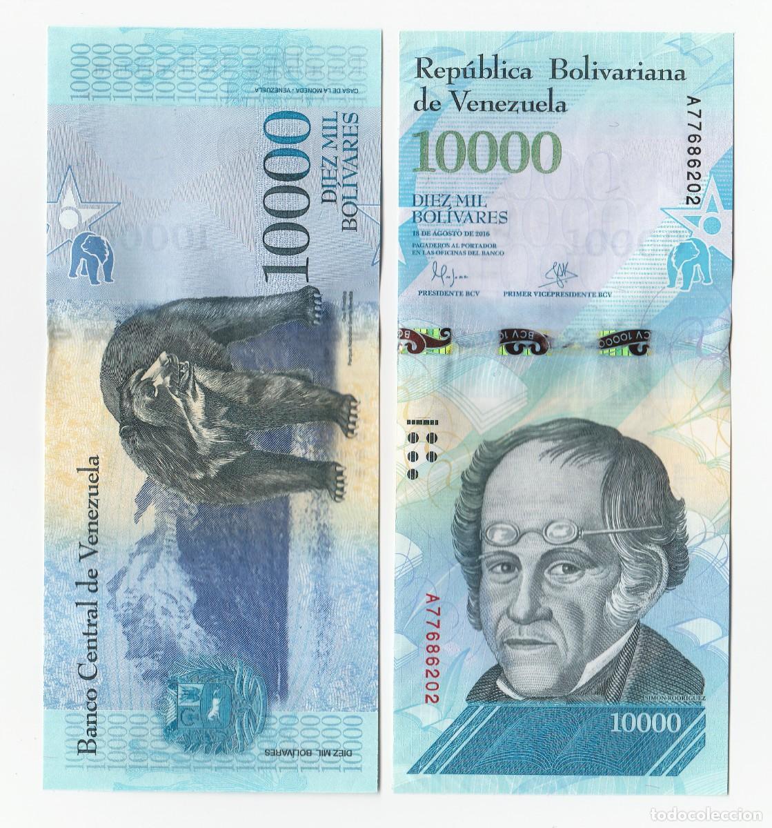 Billetes extranjeros: Venezuela 10000 Bolivares 2016 Pick 98a n/s A77686207 Sin Circular