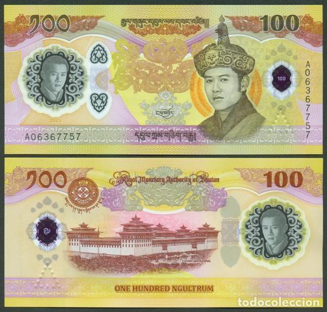 Billetes extranjeros: BHUTAN. Conmemorativo 100 ngultrum 2025. Polimero. S/C. 70 aniv. Rey.