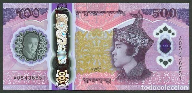 Billetes extranjeros: BHUTAN. Conmemorativo 500 ngultrum 2025. Polimero. S/C. 70 aniv. Rey.