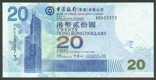 Billetes extranjeros: HONG KONG. Bank of China. 20 $ 2003. S/C. Pick 335a.
