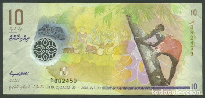 Billetes extranjeros: MALDIVAS. 10 rufiyaa 2018. Polimero, acuarelas.