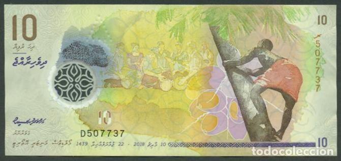 Billetes extranjeros: MALDIVAS. 10 rufiyaa 2018. Polimero, acuarelas.