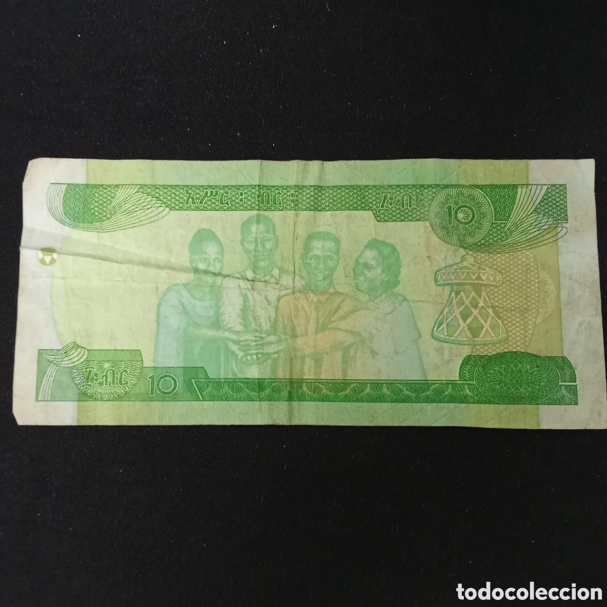 Billetes extranjeros: Ethiopia 10 Birr a&ntilde;o 2020 - Foto 2