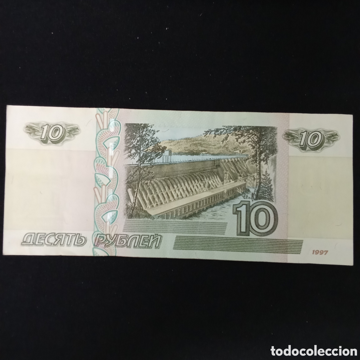 Billetes extranjeros: Rusia 10 Rublos a&ntilde;o 1997 - Foto 2
