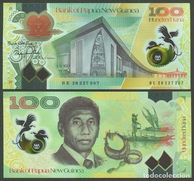 Billetes extranjeros: PAPUA NUEVA GUINEA. Conmemorativo 100 Kina 2026. Polimero. S/C. Sir Julius Chan.