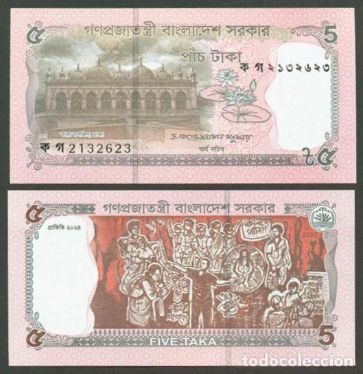 Billetes extranjeros: BANGLADESH. 5 taka 2026. S/C.