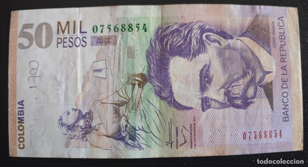 Billetes extranjeros: BILLETE DE 50 MIL PESOS, COLOMBIA 2013 JORGE ISAACS, 50000 CINCUENTA MIL, REF.4