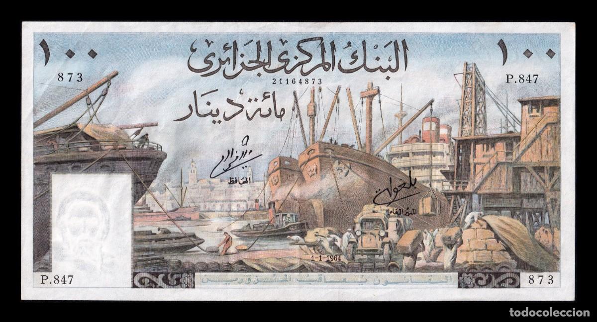 Billetes extranjeros: Argelia 100 Dinares 1964 Pick 125a Ebc Xf