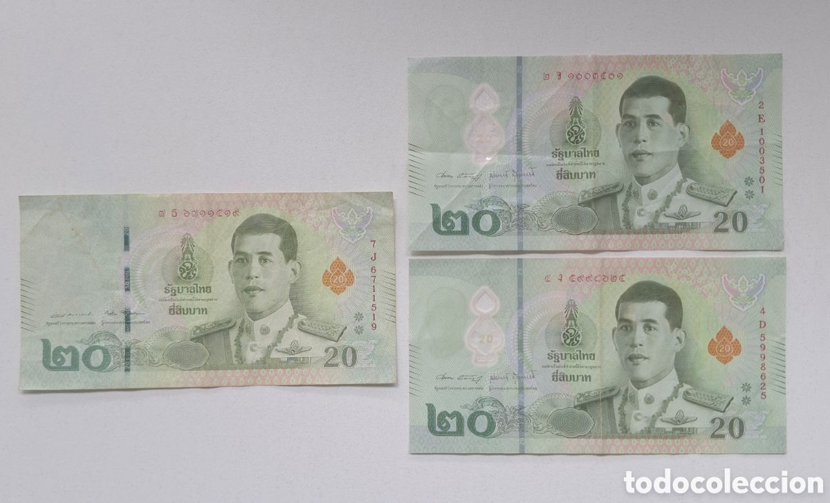 Billetes extranjeros: 3 Billetes 20 Bath Tailandia Rey Rama X