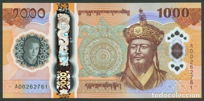 Billetes extranjeros: BHUTAN. Conmemorativo 1000 ngultrum 2025. Polimero. S/C. 70 aniv. Rey.