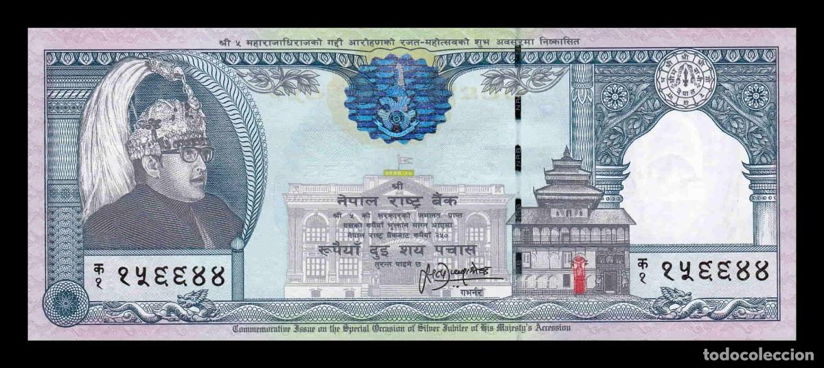 Billetes extranjeros: Nepal 250 Rupias Conmemorativo Birendra 1997 Pick 42 Sc Unc