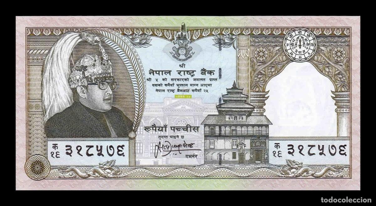 Billetes extranjeros: Nepal 25 Rupias Conmemorativo Birendra 1997 Pick 41 Firma 13 Sc Unc