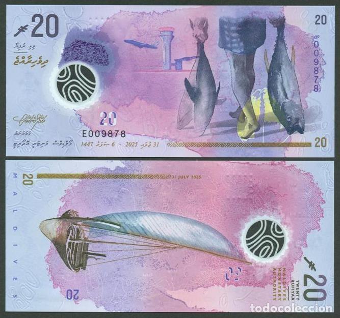 Billetes extranjeros: MALDIVAS. 20 rufiyaa 2025 (2026). S/C. Polimero, acuarelas. Con simbolo de rufiyaa en esq. sup. izq.