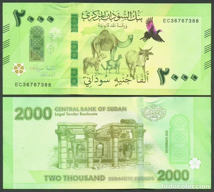 Billetes extranjeros: SUDAN. 2000 pounds 2025 Noviembre. S/C. Ver titulares de firmas.